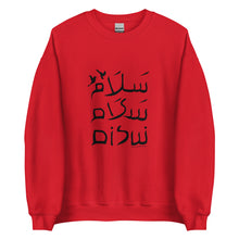 Load image into Gallery viewer, 3Peace - Unisex fleece sweatshirt