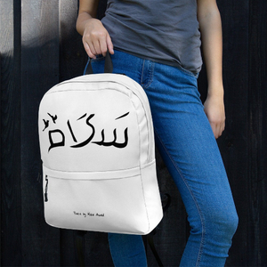 Peace Backpack - White