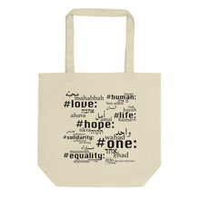 Load image into Gallery viewer, Good Word Project - Eco Tote Bag