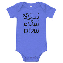 Load image into Gallery viewer, Baby Bodysuit - 3Peace