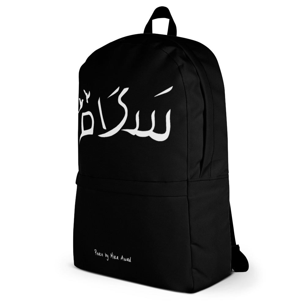 【Shalom】MEMORY BACKPACK BLACK Peace Backpack - Black – MitraByMira