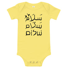 Load image into Gallery viewer, Baby Bodysuit - 3Peace