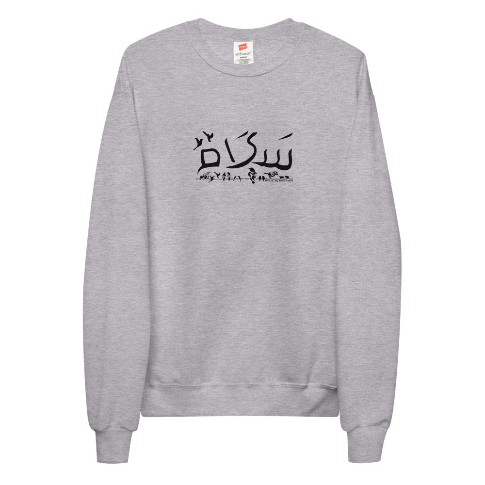 Peace sweatshirt online