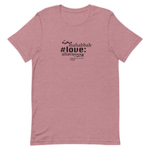 Load image into Gallery viewer, Love - Short-Sleeve T-Shirt, Unisex, All colours