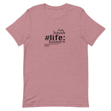 Load image into Gallery viewer, Life - Short-Sleeve T-Shirt, Unisex, All colours