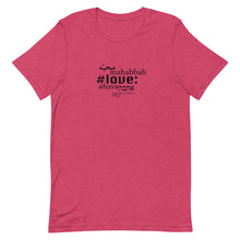 Load image into Gallery viewer, Love - Short-Sleeve T-Shirt, Unisex, All colours