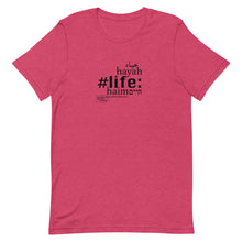 Load image into Gallery viewer, Life - Short-Sleeve T-Shirt, Unisex, All colours