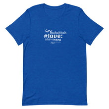 Load image into Gallery viewer, Love - Short-Sleeve T-Shirt, Unisex, All colours