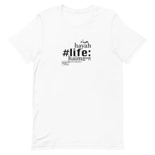 Load image into Gallery viewer, Life - Short-Sleeve T-Shirt, Unisex, All colours