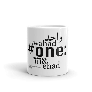 One - The Mug