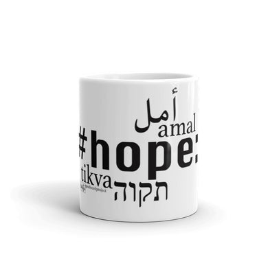 Hope - The Mug