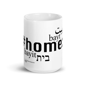 Home - The Mug