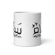 Load image into Gallery viewer, Peace Mug