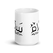 Load image into Gallery viewer, Peace Mug