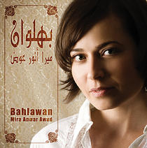 Mira Awad - Bahlawan/Acrobat - Music CD