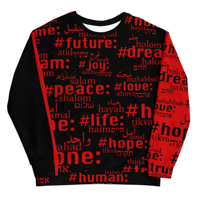 Good Word Project Unisex Sweatshirt, Red & Black