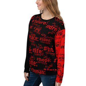 Good Word Project Unisex Sweatshirt, Red & Black