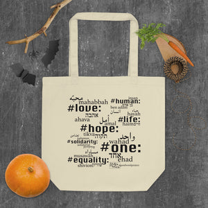 Good Word Project - Eco Tote Bag