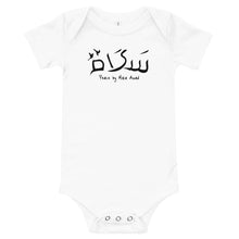 Load image into Gallery viewer, Baby Bodysuit - Peace