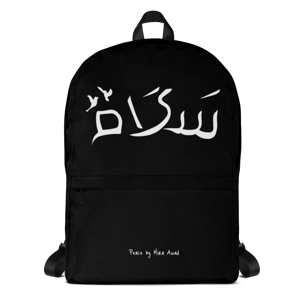 Peace Backpack - Black