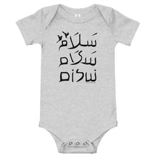Load image into Gallery viewer, Baby Bodysuit - 3Peace