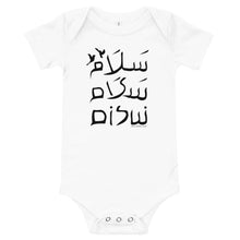 Load image into Gallery viewer, Baby Bodysuit - 3Peace