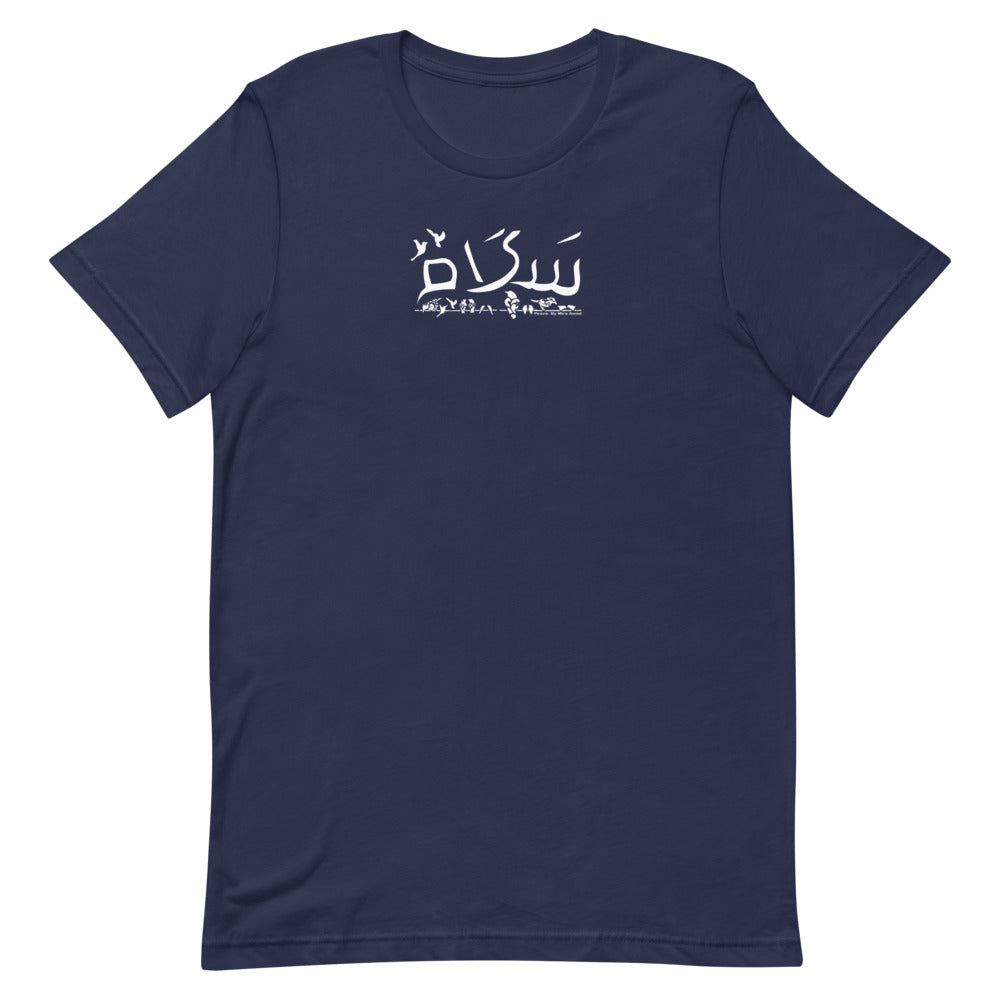 【SHALOM】 HAND-MADE TEE il_1080xN.1074925950_o07u.jpg