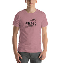 Load image into Gallery viewer, Life - Short-Sleeve T-Shirt, Unisex, All colours