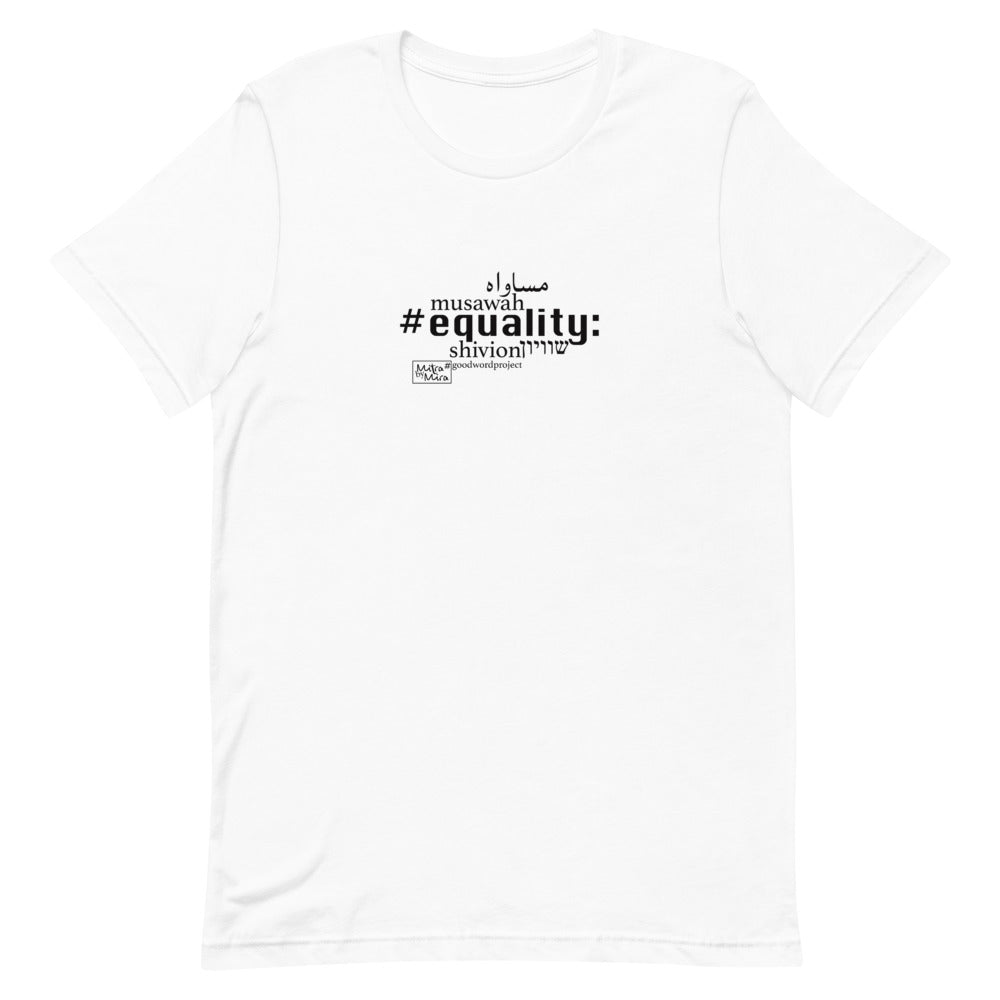 Equality - Short-Sleeve T-Shirt, Unisex, All colours