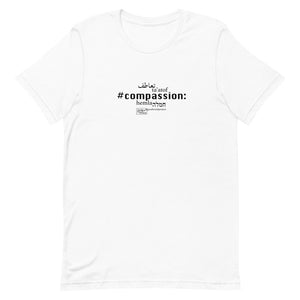 Compassion - Short-Sleeve T-Shirt, Unisex, All colours