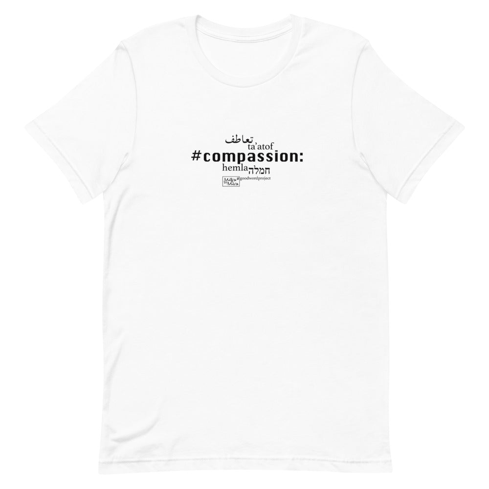 Compassion - Short-Sleeve T-Shirt, Unisex, All colours