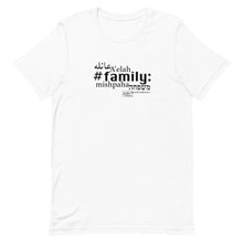 Load image into Gallery viewer, Family - Short-Sleeve T-Shirt, Unisex, All colours