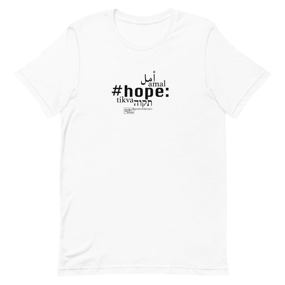 Hope - Short-Sleeve T-Shirt, Unisex – MitraByMira
