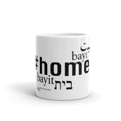 Home - The Mug