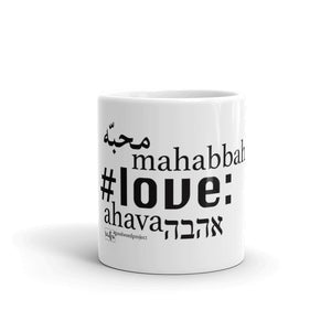 Love - The Mug