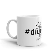 Load image into Gallery viewer, Diversity - The Mug