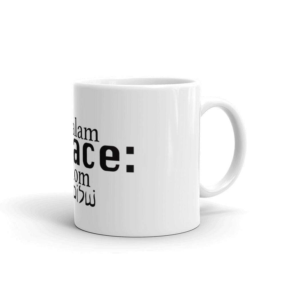 Peace - The Mug