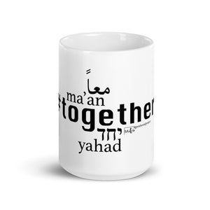 Together - The Mug