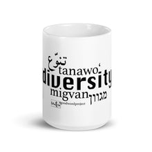 Load image into Gallery viewer, Diversity - The Mug