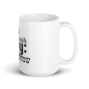Joy - The Mug