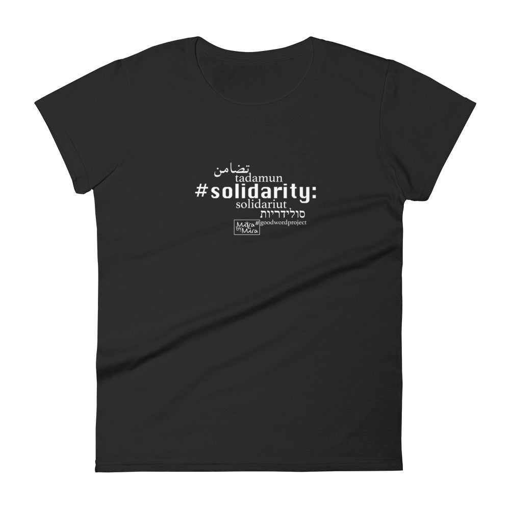 Solidarity - Women's Short Sleeve T-shirt, All colours