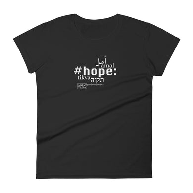 Hope - Women's Short Sleeve T-shirt, All colours