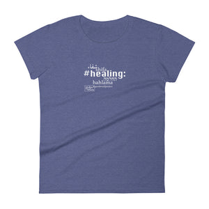 Healing - Women's Short Sleeve T-shirt, All colours