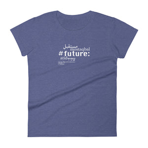 Future - Women's Short Sleeve T-shirt, All colours