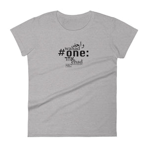 One - Women's Short Sleeve T-shirt, All colours