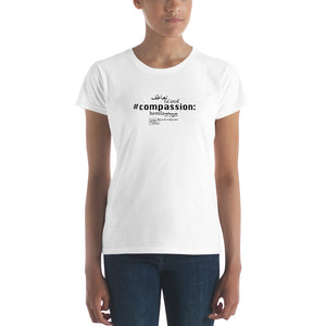 Compassion - חולצת טריקו לנשים עם שרוולים קצרים, כל הצבעים