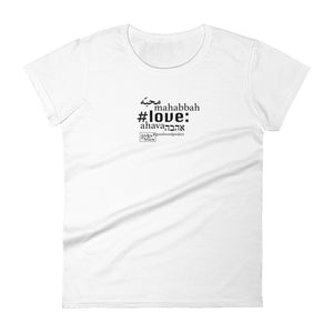 Love - Women's Short Sleeve T-shirt, All colours